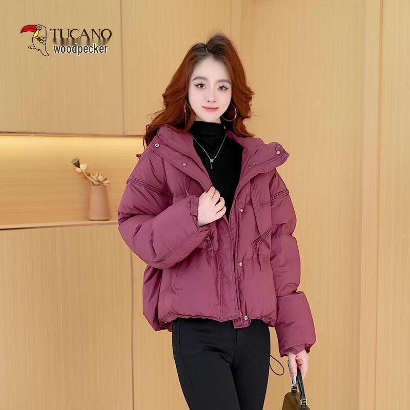 Tucano Women's 2025 Winter Hooded Short Down Jacket