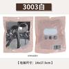 Lin Linting's new erotic underwear, sexy black silk open-file one-piece stockings set, is sent on behalf of others.