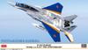 Hasegawa Eagle Squadron Japan Air Force 70th Scale Plastic Model F-15J "303rd Self-Defense Anniversary" 1/72