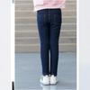 Girls' Korean-Style Warm Velvet Leggings for Autumn & Winter - Denim Look, Slim Fit for Kids