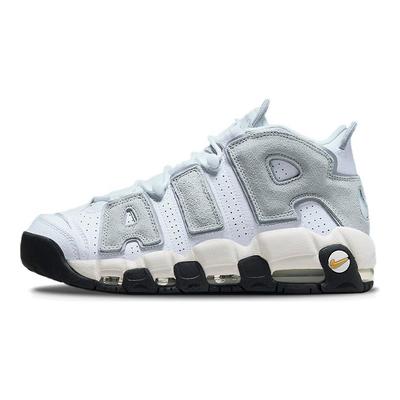 Unisex sko – Sneakers