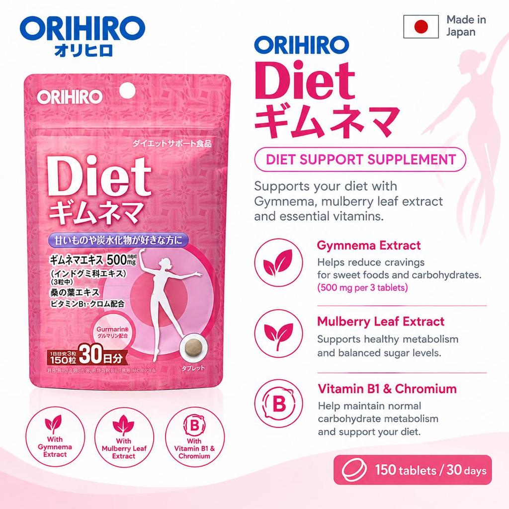 ORIHIRO Gymnema Diet Herbal Supplement To Reduce Appetite, 150 Tablets