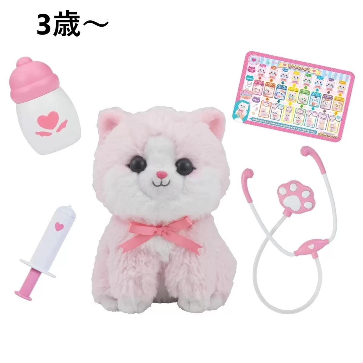 I ll fix it! Kitten Teacher Cherry Doctor Pretend Doctor Pretend Pretend Play Toys Educational Toys Pretend Play Doctor Set Pretend Hospital