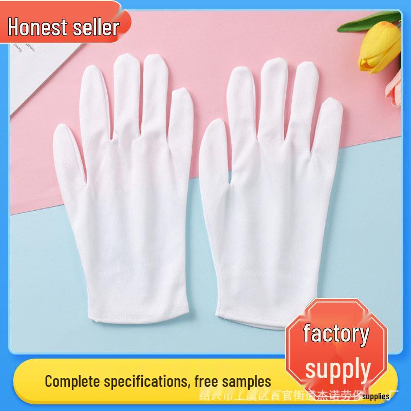 

Беспыльные перчатки для защиты труда