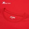 Xtep Youth Letter Print Cotton Short Sleeve T-Shirt
