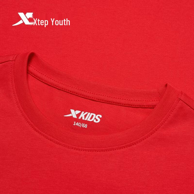 Xtep Youth Letter Print Cotton Short Sleeve T-Shirt