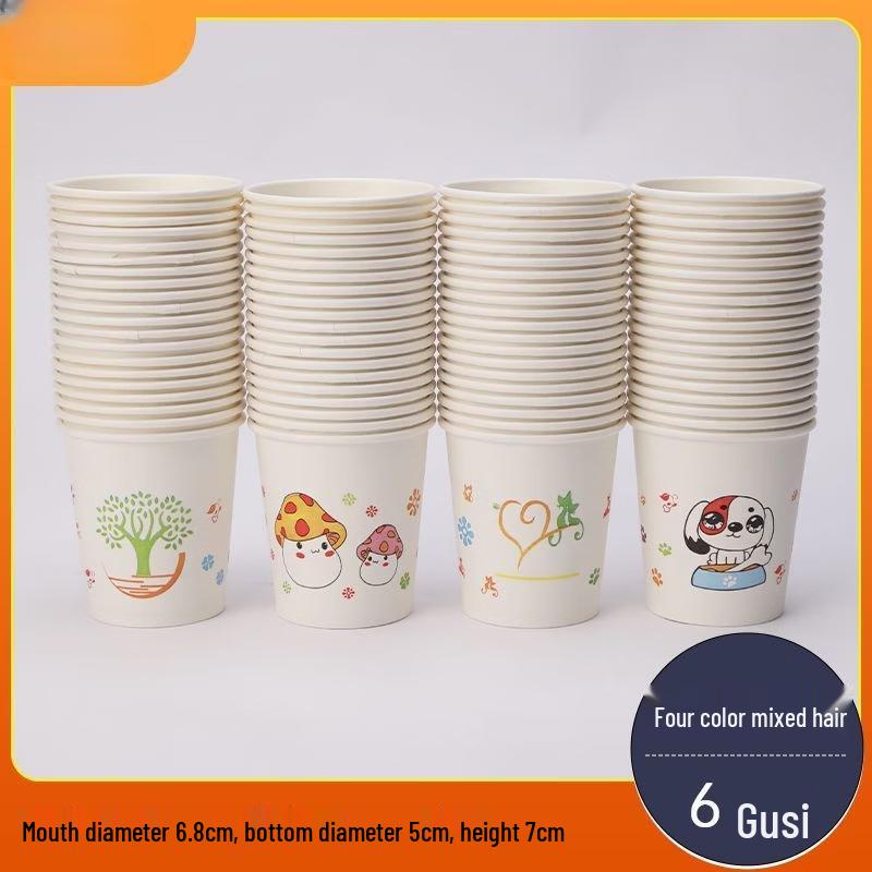 Xihe 180ml Disposable Aluminum Foil Tasting Cups, Assorted, 500 Pack