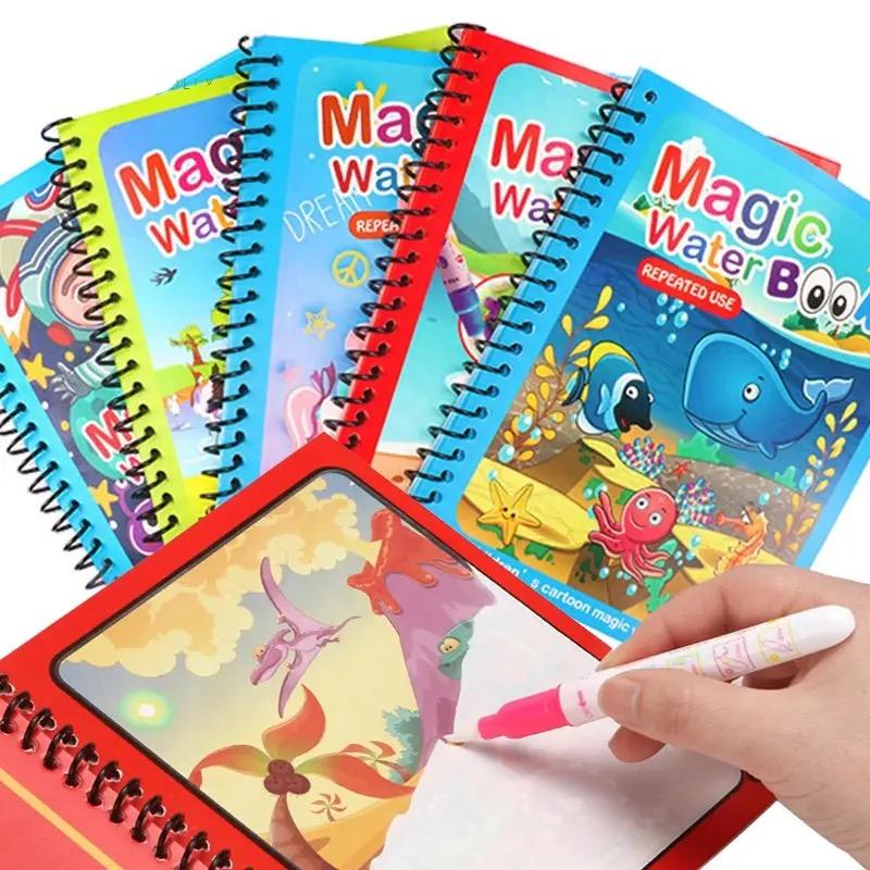 Kids Magic Water Painting Books Repeatedly Graffiti Clear Water Puzzle Album Male and Female Gifts Quiet Book