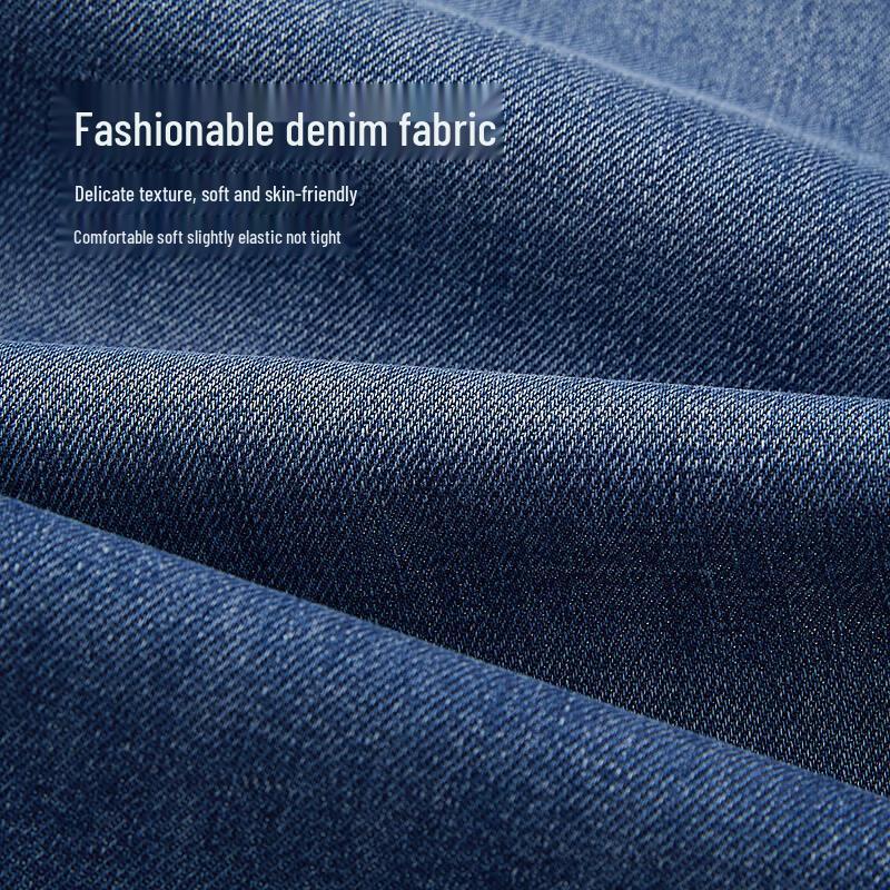 HLA Men's Fashion Straight-Leg Denim Jeans