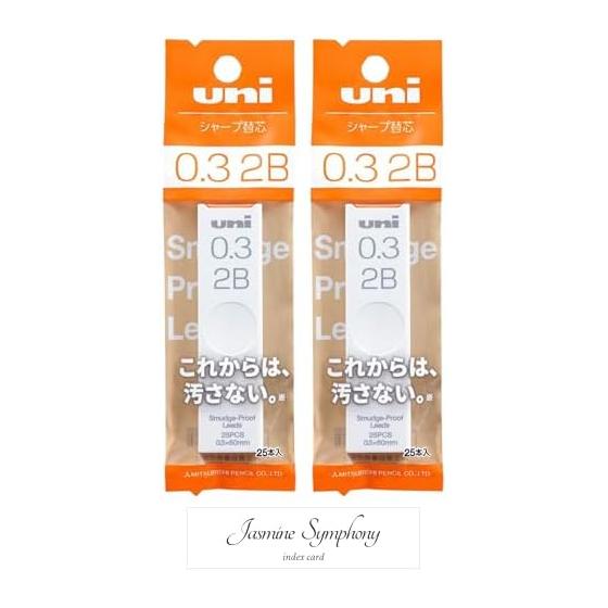 Mitsubishi Pencil Lead for Mechanical Pencils, 0.3mm, 2B, Uni UL-S-0.3-25, 2-Pack