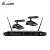 Hongshidao Wireless Conference Microphone (CN Version)