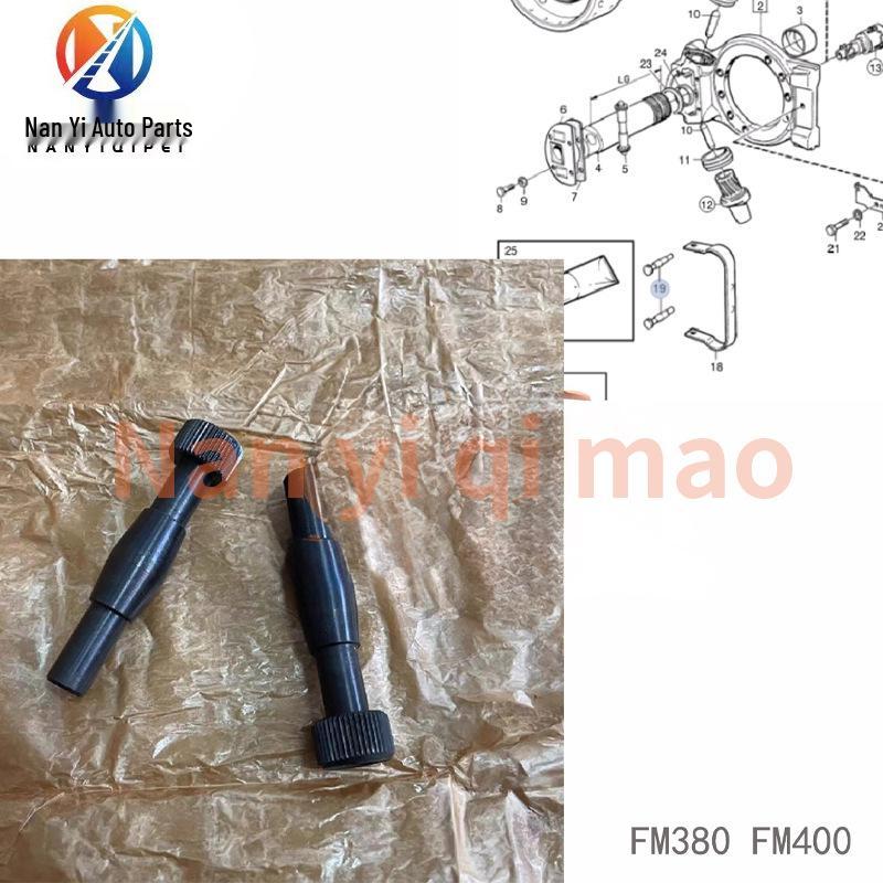 

Compatible with Volvo FM380/FM400 Truck Brake Shoe Pin Adjustment Mechanism 3097299 Wenzhou Nanyi Auto Parts