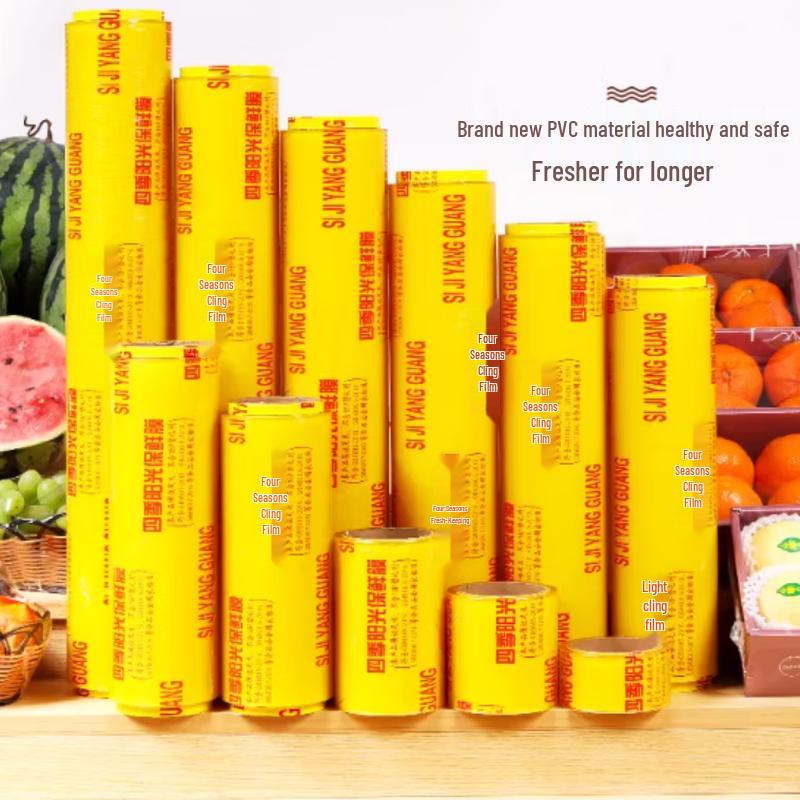 Xingdu Food Grade Cling Film (35cm x 300m)