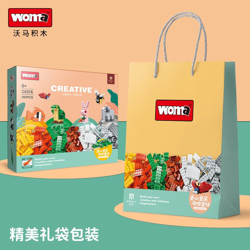 Creative Cartoon Animal Small Particle Building Block Children'S Day Diy Assembly Teaching Activities Gift Toys