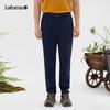 LAFUMA Men's Water-Repellent Hiking & Casual Pants