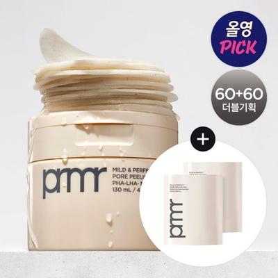 Mild & Perfect Pore Peeling Pad Special/Single Item