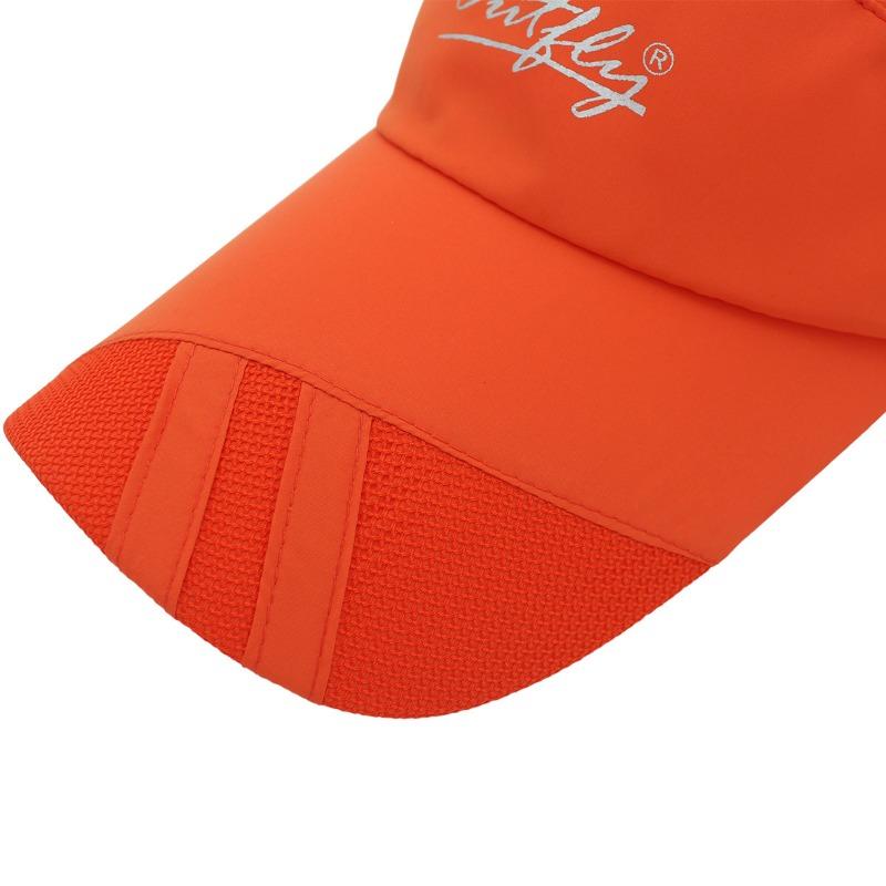 Extended Brim Sun Protection Hat Versatile Men's and Women's Spring and Summer New Outdoor Sports Hat UV Protection Mountaineering Hat