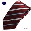 [Michiko London] Necktie, Made in Japan, Striped Silk, Gift Wrapping Included, 0-STYLE.cravat (free, [02] Burgundy)