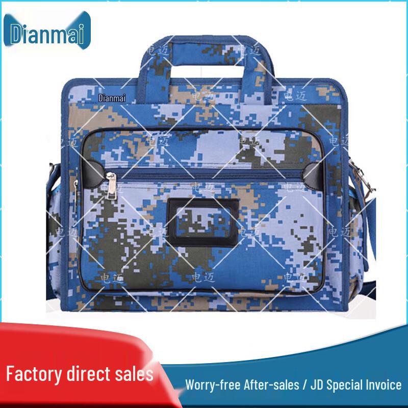 Dianmai Tactical Camouflage Laptop Briefcase