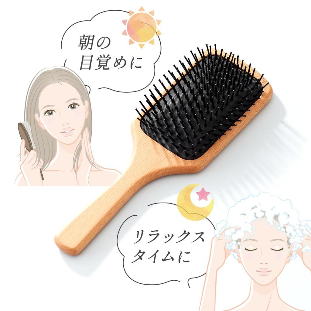 MUNOAGE Hair Brush Store Exclusive Set Soft Cushion 24cm Wooden Paddle Elastic Hair Growth Spherical Pin Scalp Wooden Smooth Volume Beauty Hair