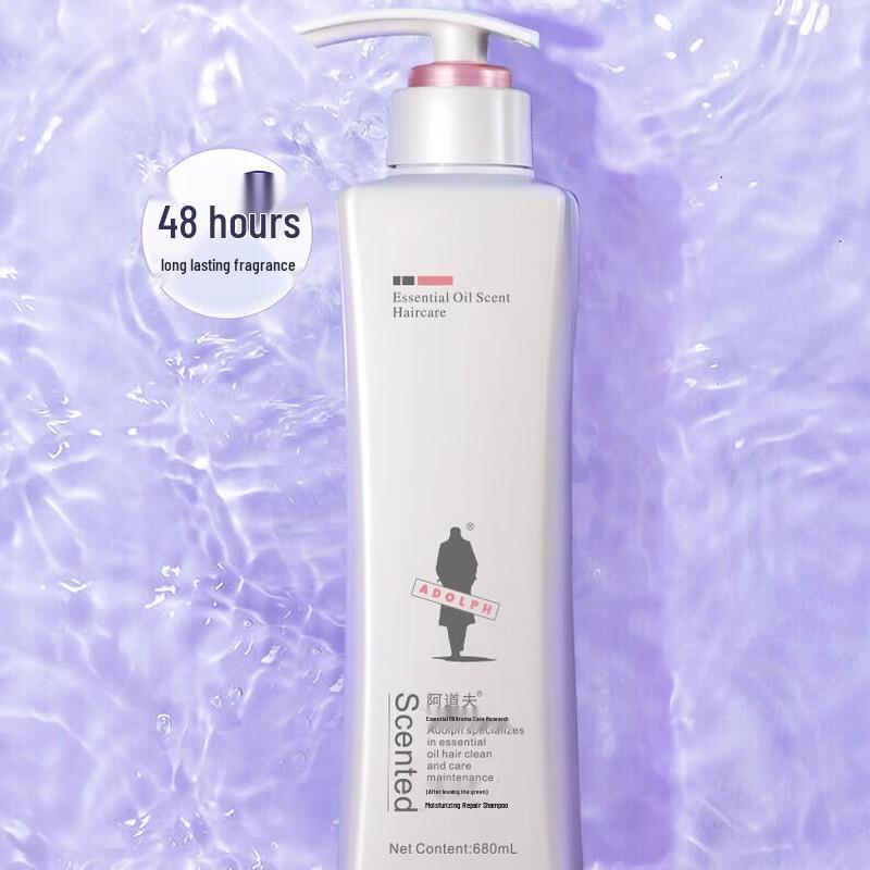Adolphe ZK Essential Oil Scented Shampoo