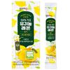 Gomgom 100% Cold-Pressed Organic Lemon 20g 14 Pcs