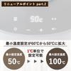 Electric Electric For Living Alone or Living with Two Drip Kettle Cooking Prevention Automatic Power Off After White [Yamazen] Kettle, Pot, 0.8L,