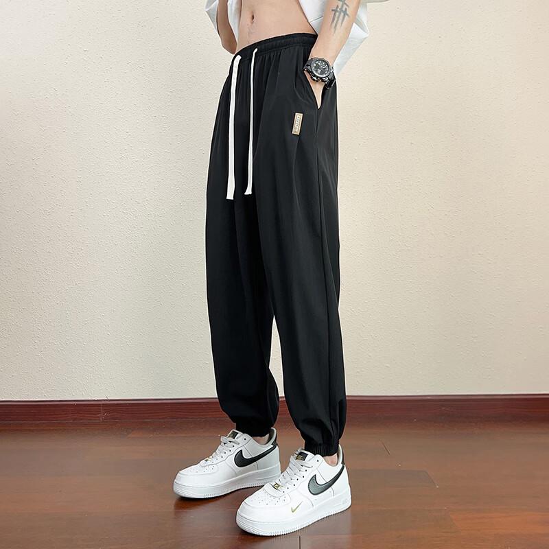 Mianzhi Men's Summer Ice Silk Quick-Dry Athletic Pants