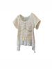 Spring French Crochet Knit Cardigan - Stylish, Comfortable & Versatile Round Neck Cover-up
