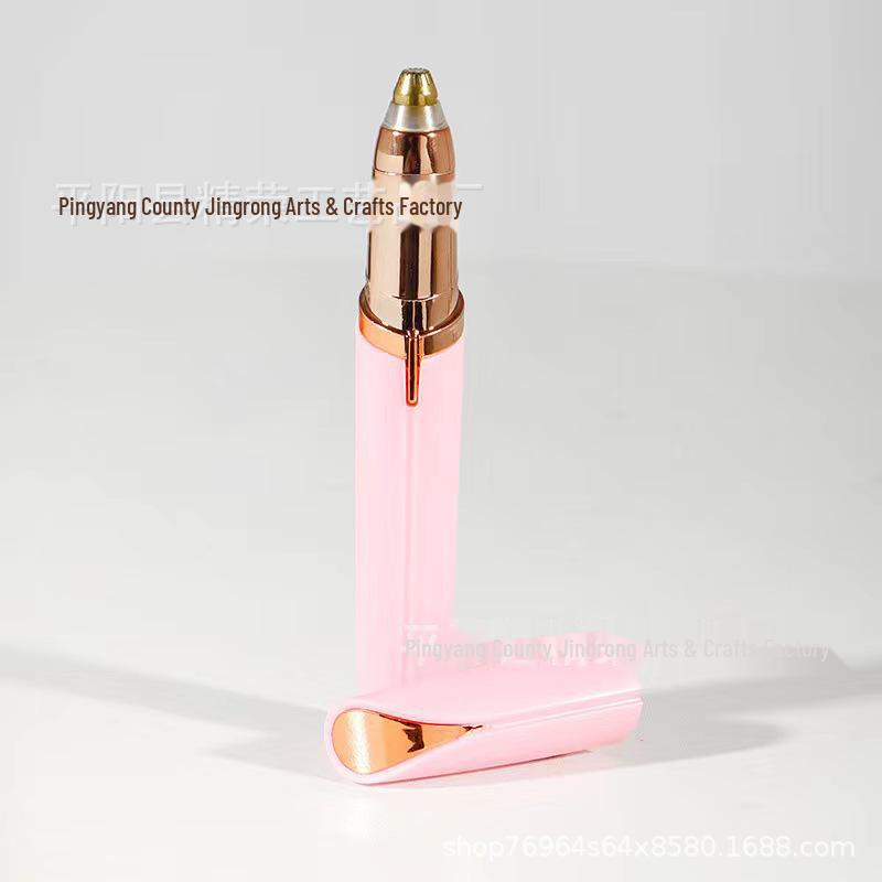 

Электрический карандаш для бровей и набор помады с перезаряжаемым триммером для бровей Battery розовый