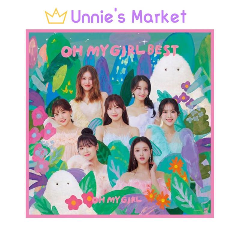 

Oh My Girl, лучший японский альбом + бесплатный подарок
