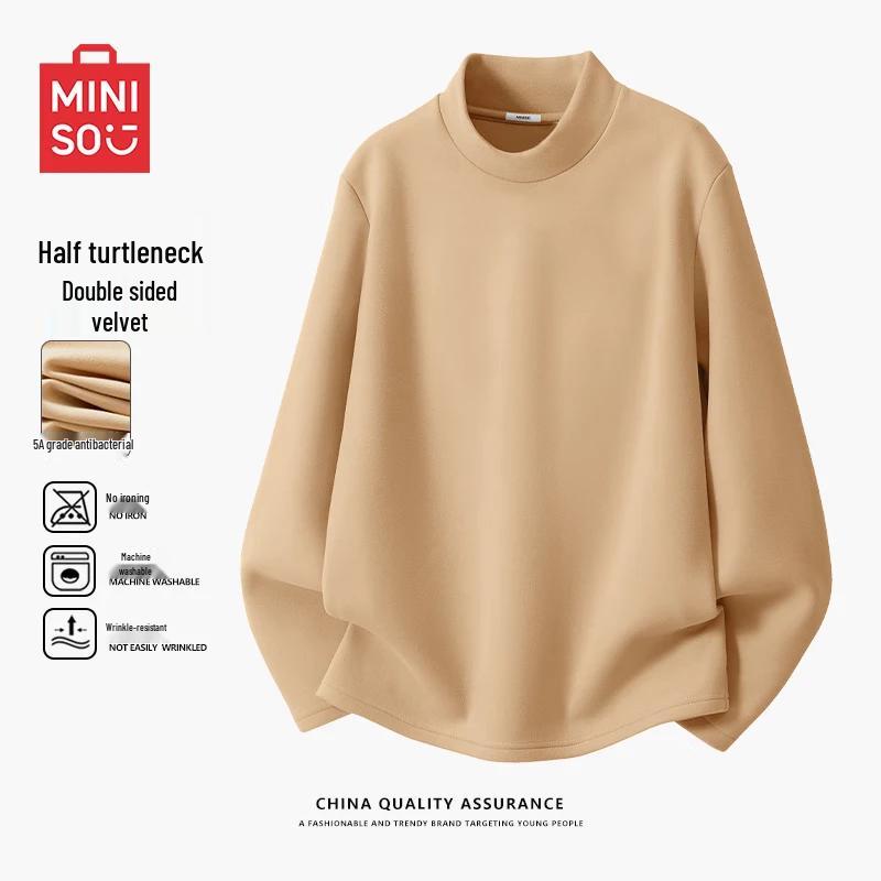 

MINISO Men s Thermal Mock Neck Long Sleeve Base Layer Shirt 2XL