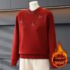 Women's Thermal Fleece-Lined Crew Neck Base Layer Sweater