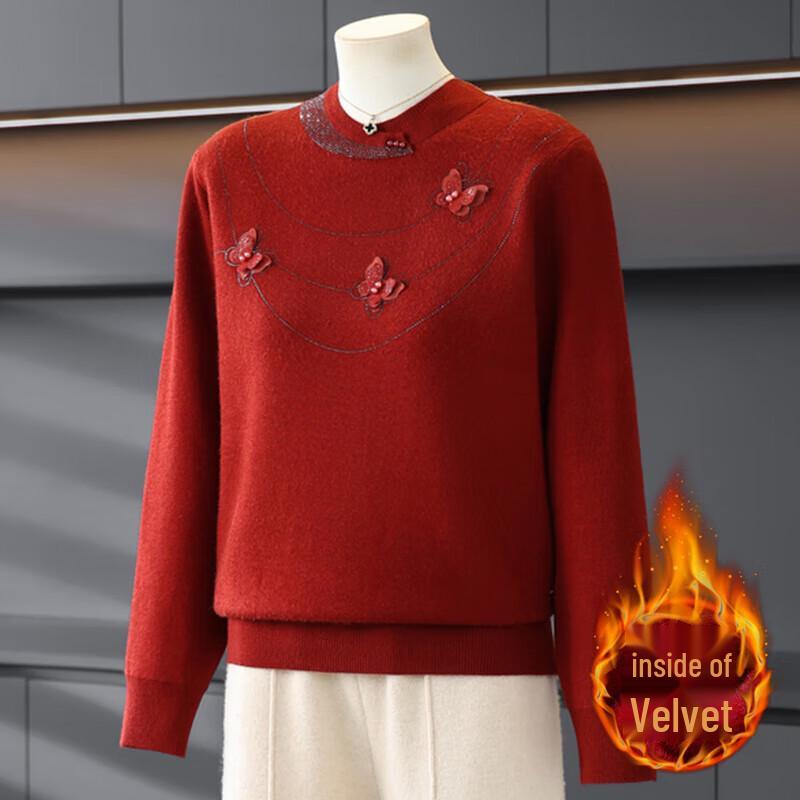 Women's Thermal Fleece-Lined Crew Neck Base Layer Sweater
