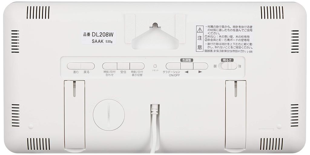 Hodiny Seiko Hodiny Seiko Nástěnné hodiny Stolní hodiny Radio Wave Digitální AC barevný LCD Série C3 Bílá DL208W SEIKO