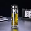300ml Borosilicate Glass Tea Infuser Bottle