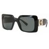 Versace Ve4405 Gb1 87 Women Sunglasses