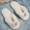 Fashion Fashion Floral Detor Cotton Flip Flops Women Open Toe Non Slip Fur Slides Woman Black White Faux Fur Cotton Slippers Female