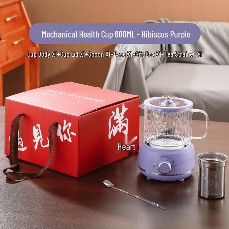 Mini Electric Health Stew Cup