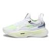 Puma PWR XX Nitro Squared White Speed Green Women Sneakers 378688-02