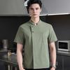 Chef Uniform Sweat-Wicking Stain-Resistant Washable Snap-Button Stand-Up Collar Work Clothes Restaurants Hotels Clubs Chef Coat