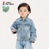 JNBY Toddler Unisex Autumn 2025 Denim Jacket YP8610980