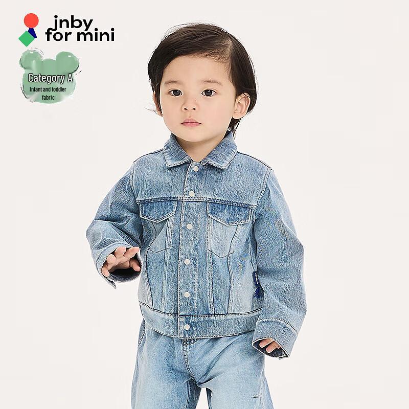 JNBY Toddler Unisex Autumn 2025 Denim Jacket YP8610980 90 cm