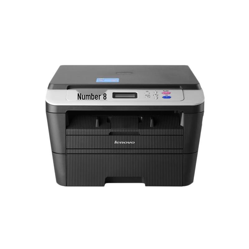 Lenovo M7605D Multifunction Laser Printer CN Plug (adapter Included)