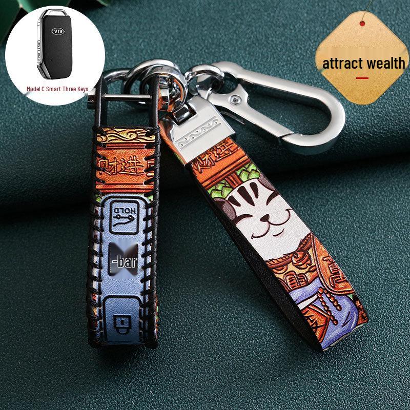 Kia Key Cover for K3, K2, Sportage, K4, K5, KX5, Furuidi, Yipao, and Huanchi Cars - National Tide Design