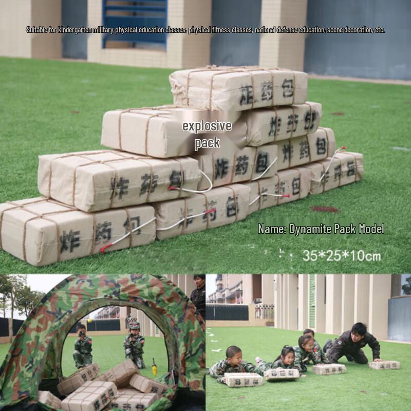 Military Training Simulated Explosive Package Props