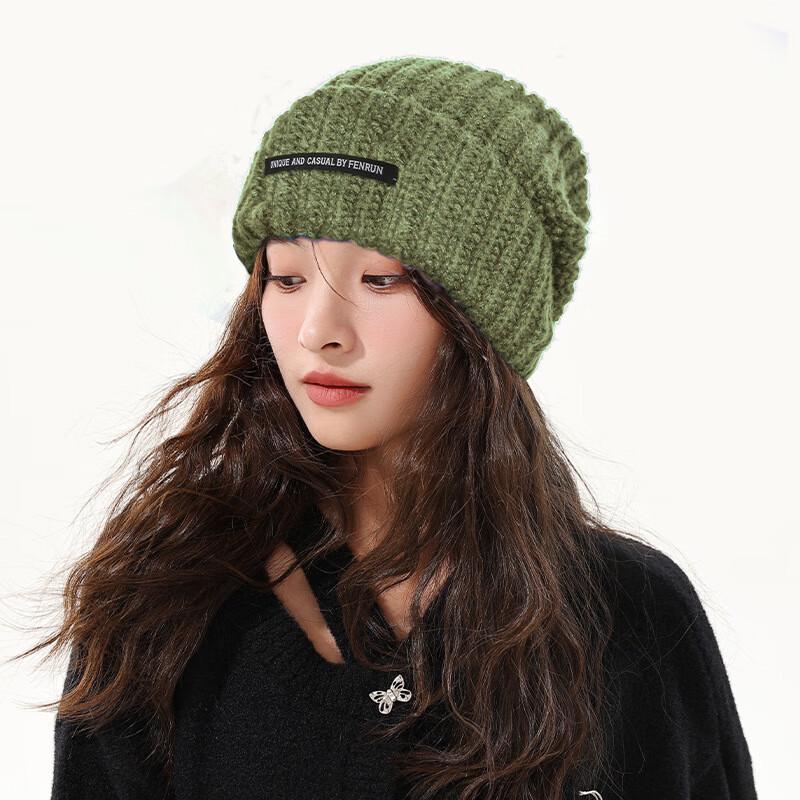 ZHENYUEQI Winter Chunky Knit Beanie Hat