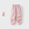 David Bella Children's Cool Pants Summer Clothes Boys' Sunscreen Work Pants Women's Middle School Big Children's Wide Leg Pants