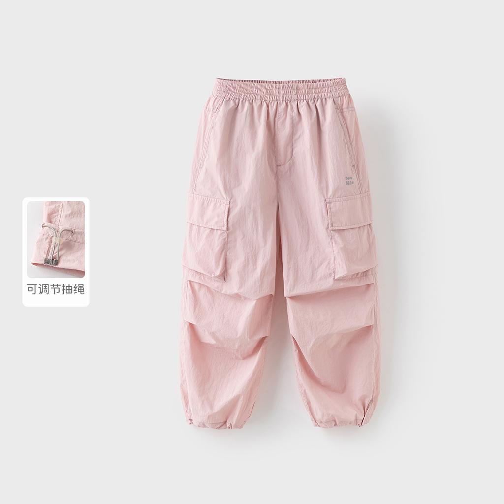 David Bella Children's Cool Pants Summer Clothes Boys' Sunscreen Work Pants Women's Middle School Big Children's Wide Leg Pants