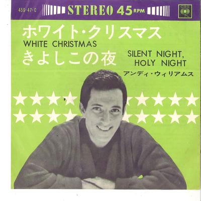 7inch Record ANDY WILLIAMS - White Christmas / Silent Night, Hol 45S47C CBS 1964 Japan Holiday Used